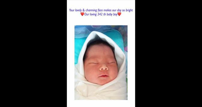342th Baby Boy