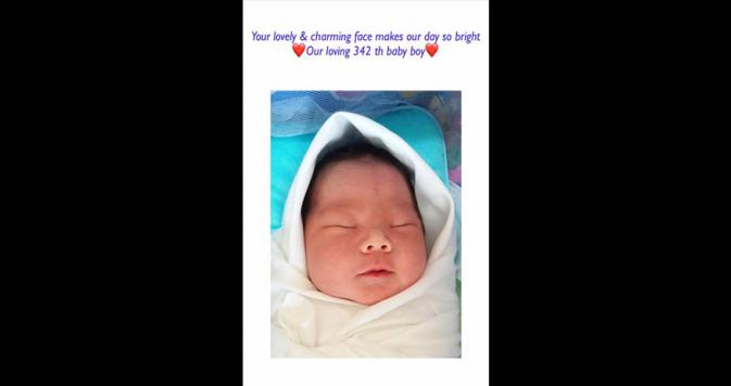 342th Baby Boy