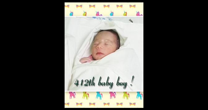 412 Baby