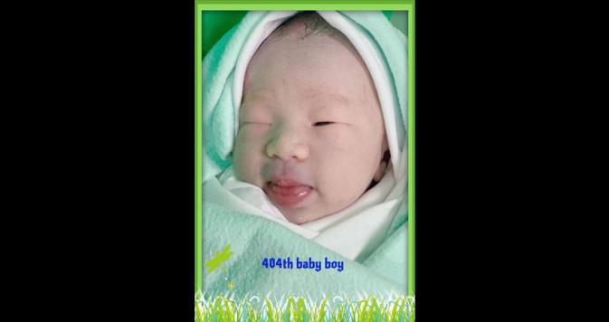 404 Baby Boy