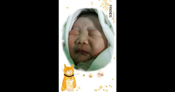 312th Baby Boy!
