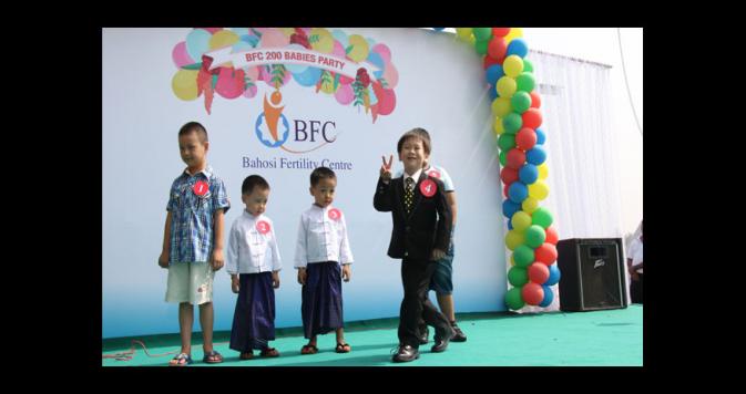 200 Babies Party
