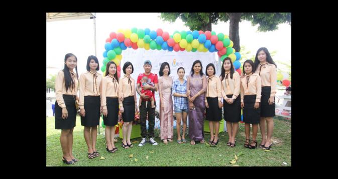 200 Babies Party