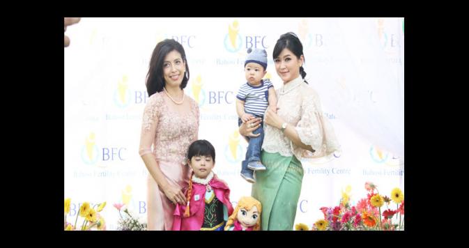 200 Babies Party