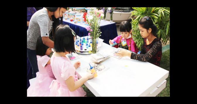 200 Babies Party